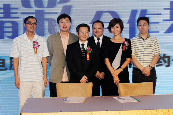 奇艺与神舟电脑达成战略合作 获3000万广告大