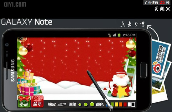 奇艺 奇艺