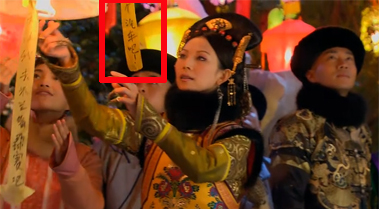 皇后心愿竟是來輛汽車吧！