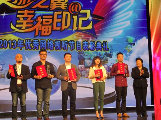 爱奇艺 爱奇艺