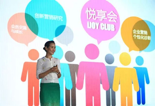 爱奇艺 爱奇艺