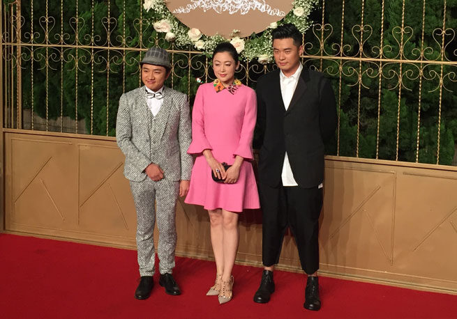 黄晓明Angelababy大婚-娱乐-最新娱乐视频资讯-爱奇艺