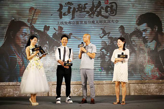 爱奇艺 爱奇艺