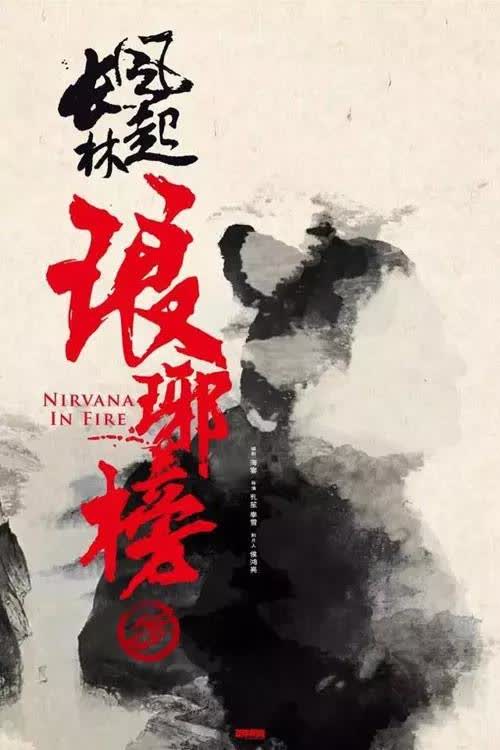 爱奇艺 爱奇艺