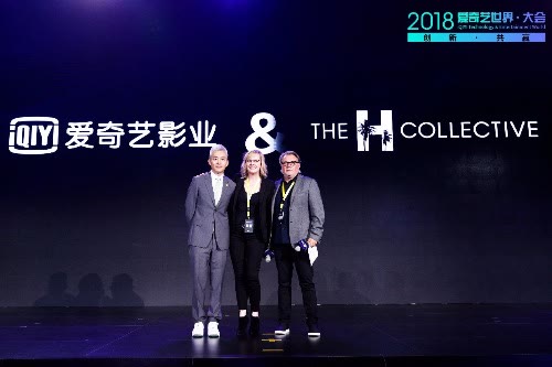 爱奇艺 爱奇艺
