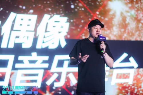 爱奇艺 爱奇艺