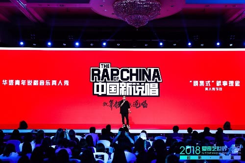 爱奇艺 爱奇艺