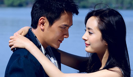 命運(yùn)交響曲