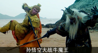 棍術(shù)-打人就要會(huì)武功