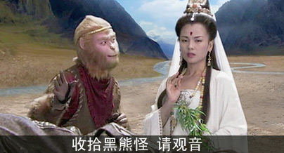 舍棄一切求功成名就