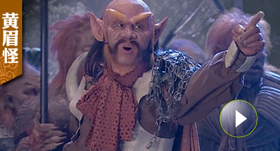 貪而無厭 看著碗里，想著鍋里！