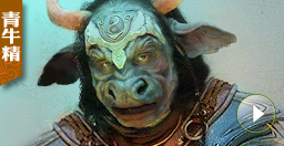 逞能，個人主義毒害！