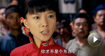 能說(shuō)會(huì)道，嘴皮子功夫數(shù)第一