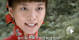 及時(shí)鞏固地位