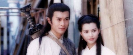 一遇楊過誤終身