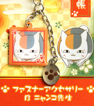 【夏目友人帳-金屬掛件】夏目友人帳/喵咪老師&夏目