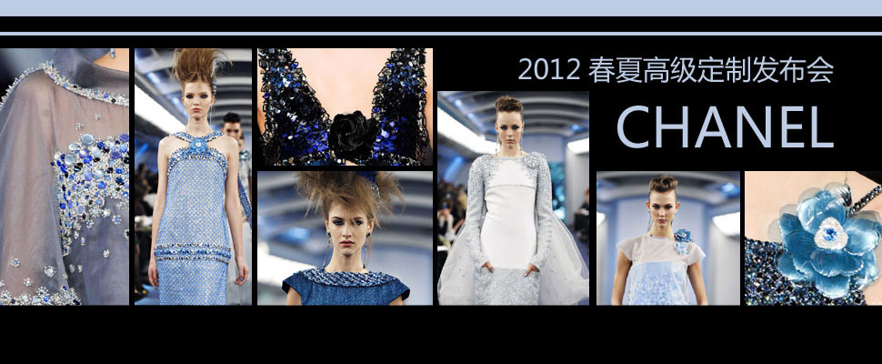 2012倫敦春夏時裝周 朱利安?麥克唐納德2012春夏系列流行發(fā)布會