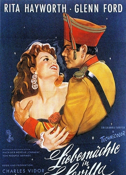 胭脂虎-在线观看-电影-爱奇艺影视大全