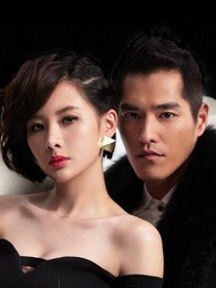 妹妹全集在线观看-<em>QQ影视</em>电视剧大全