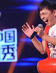 洋芋疙瘩-热门视频在线观看-爱奇艺