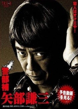 大空港2013(更新至0集)-全集在线观看-电视剧