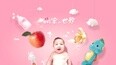 <em>俄罗斯惊现飞天女童</em> 现场拍摄录像曝光-二货北