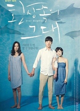 幻想中的你 原声版-在线观看-电影-爱奇艺影视