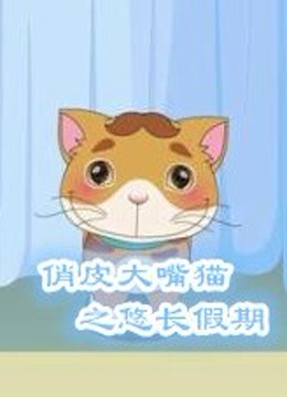 大嘴棋牌 http:\/www.tao2huo.com\/