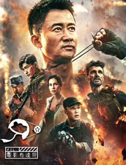 论战狼二的一个牛逼之处