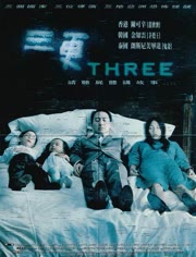 经典岑建勋电影 - 特色电影院 - 爱奇艺全网影视