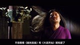 德云社电影资料大全-德云社历史_德云社电视剧将军-爱古代动态明星电视剧图片