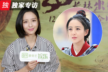《琅琊榜2》佟丽娅：男人戏里女人不是陪衬