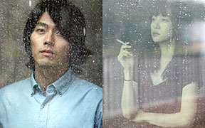 玄彬新片《爱，不爱》 情爱经典《挪威的森林》