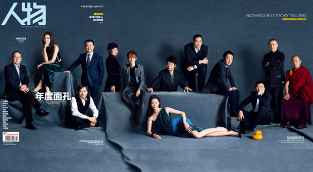 《舌尖上的中国》姊妹篇 南极冰封下的秘密 周兵和祝捷联袂导演 还怂