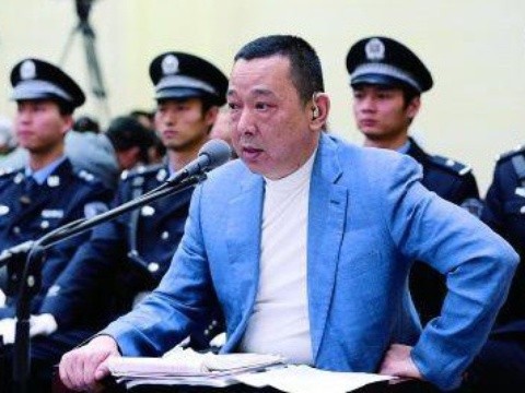 打黑风暴:刘汉涉黑集团的覆灭
