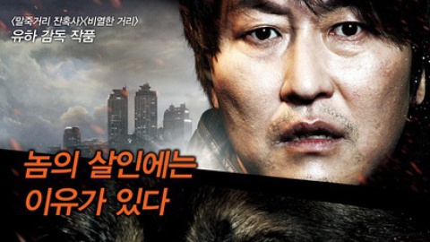 嚎叫,嚎叫电影|微博电影,微博