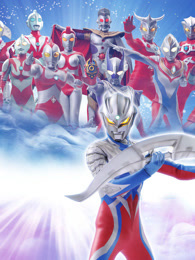 免费登录的奥特曼游戏 a_100047849_m_601_m1_195_260.jpg