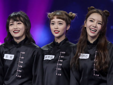 天生是优我之罗志祥秀机械舞 少女热舞《忐忑》