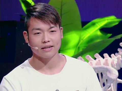 奇葩大会